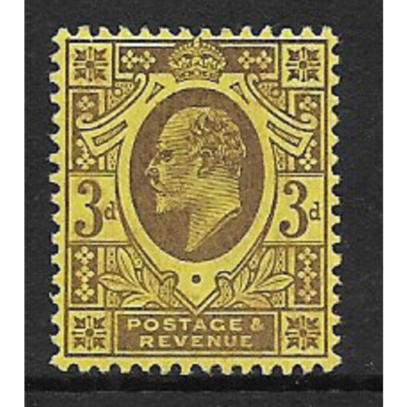 Sg 232a M20(2) 3d Dull Purple Orangeyellow Chalky De La Rue lightly MOUNTED MINT