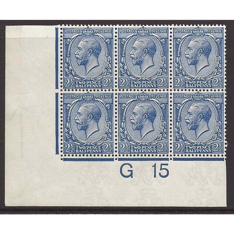 N21(4)c 2d Bright Blue Royal Cypher Wmk Rev Control G15 imperf UNMOUNTED MINT