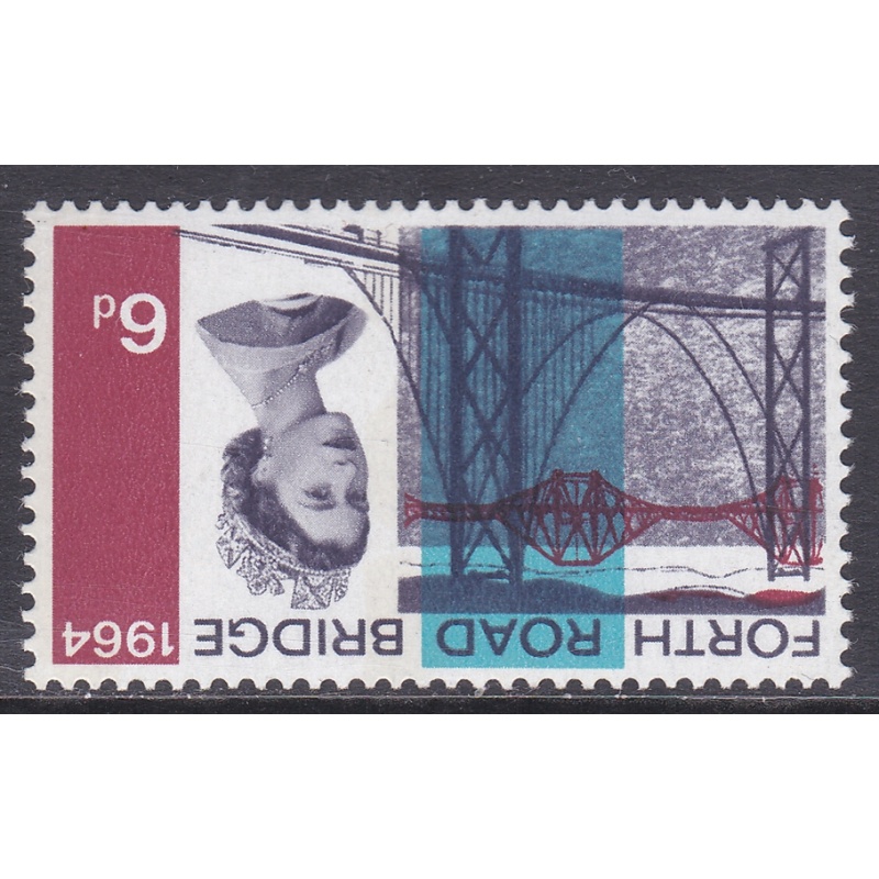 sg660pwi  9d 1964 Forth road bridge phos-Watermark inverted UNMOUNTED MINT [SN]