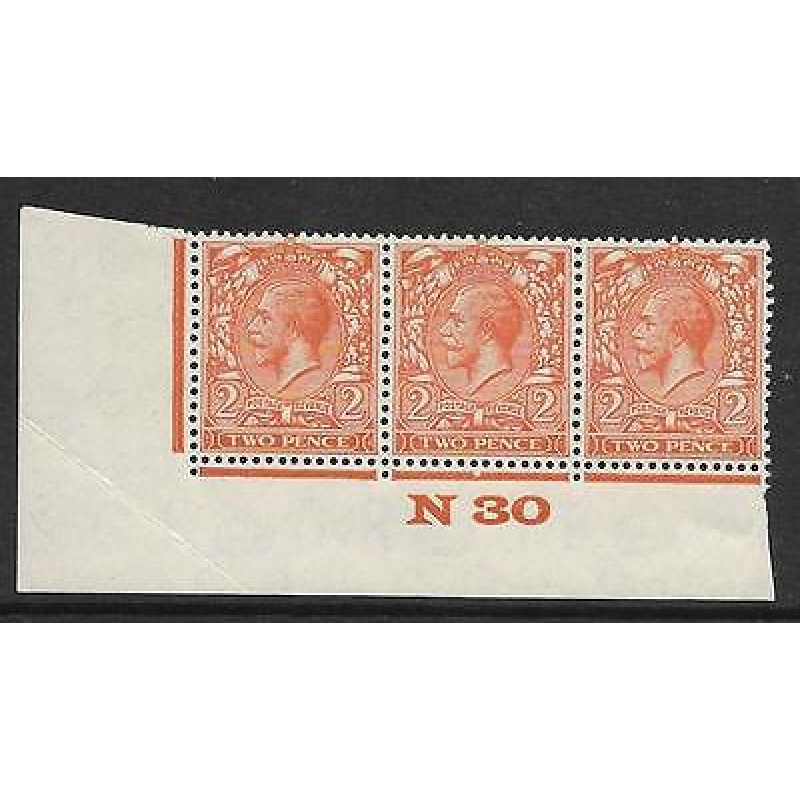 2d Orange Block Cypher Control N30 imperf UNMOUNTED MINT MNH