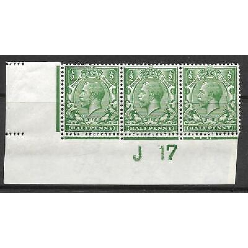 N14(6) d Bright Green Control J17 Imperf strip of 3 UNMOUNTED MINT