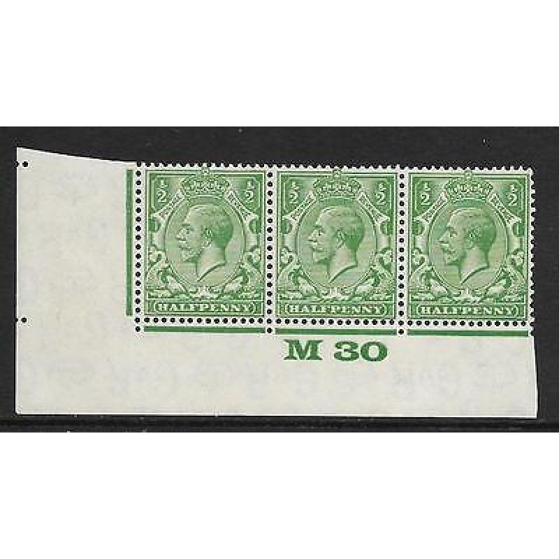 d Green Block Cypher Control M30 imperf strip of 3 UNMOUNTED MINT MNH