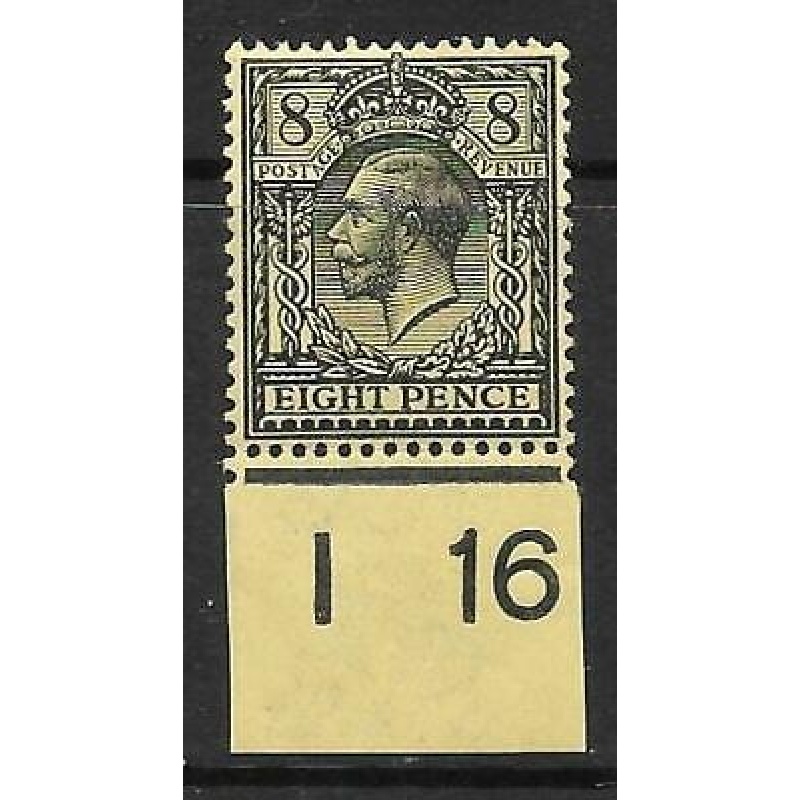 N28(1) 8d Black on Yellow Royal Cypher Control I16 Imperf single UNMOUNTED MINT