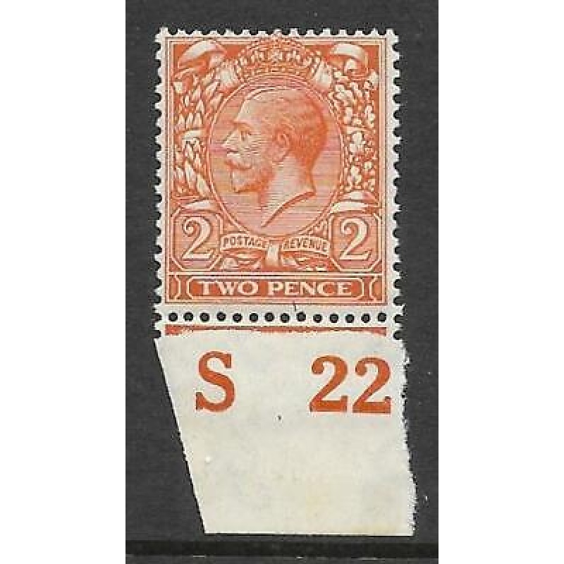 N20(1) 2d Orange Royal Cypher Control S22 Imperf UNMOUNTED MINT