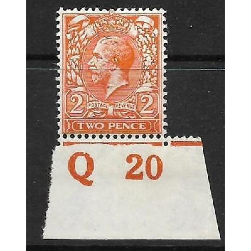 N19(8) 2d Deep Bright Orange Royal Cypher Control Q 20 imperf UNMOUNTED MINT