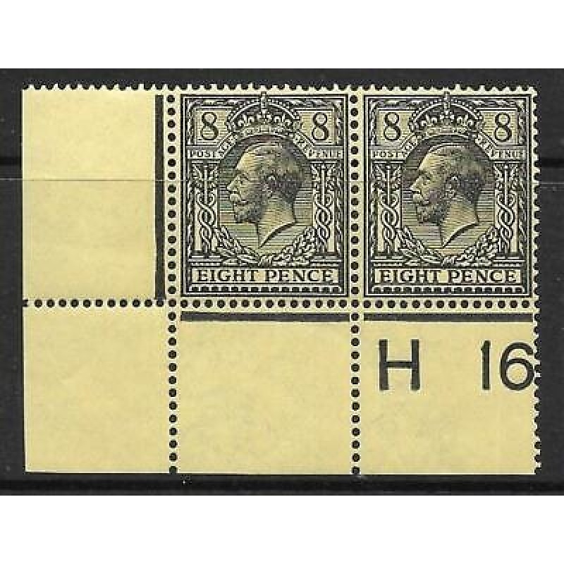 N28(1) 8d Black on Yellow Royal Cypher Control H16 perf pair UNMOUNTED MINT