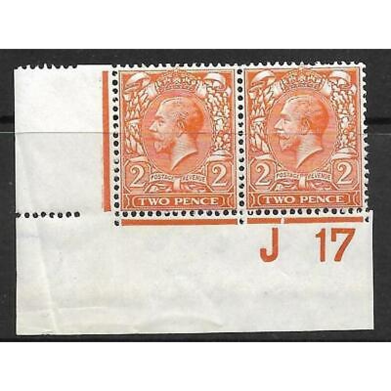 N19(7) 2d Bright Orange Royal Cypher control J17 imperf UNMOUNTED MINT