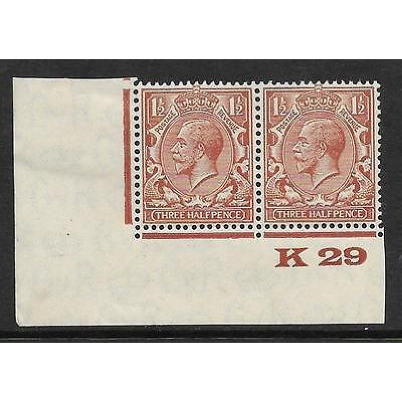 1d Brown Block Cypher Control K29 imperf UNMOUNTED MINT