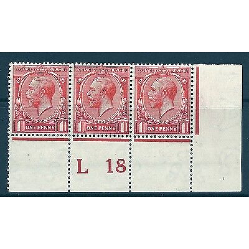 N16(15) 1d Orange-Vermilion Royal Cypher Control L 18 perf MOUNTED MINT