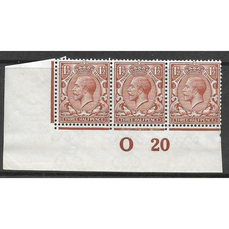 N18(1) 1d Red Brown Royal Cypher control O20 Imperf UNMOUNTED MINT MNH