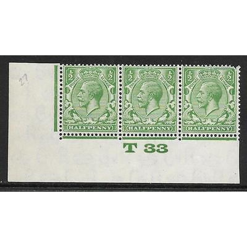 d Green Block Cypher Control T33 imperf UNMOUNTED MINT MNH