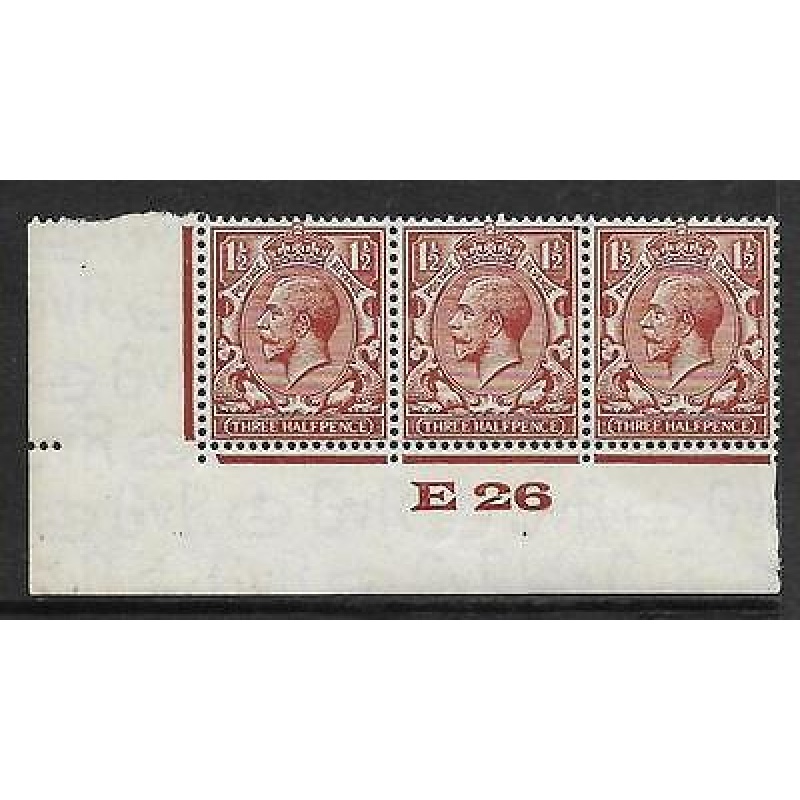 1d Brown Block Cypher Control E26 imperf UNMOUNTED MINT