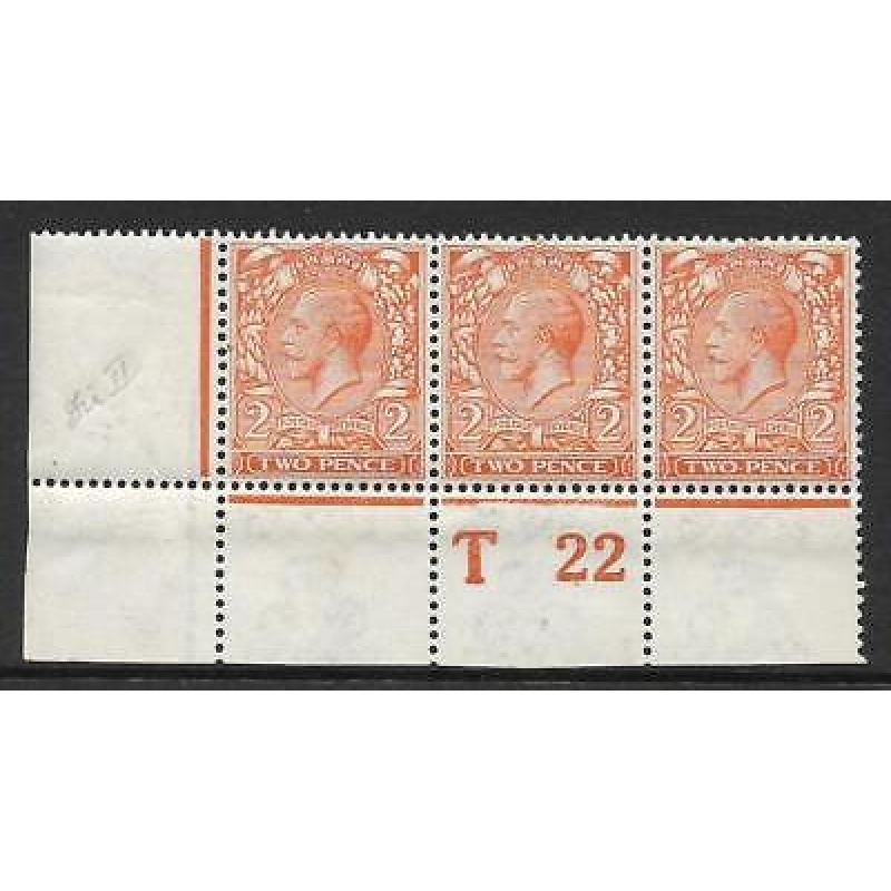 N20(2) 2d Pale Orange Royal Cypher Control T 22 perf Lightly MOUNTED MINT