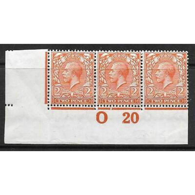 N19(7) 2d Bright Orange Royal Cypher control O 20 imperf UNMOUNTED MINT