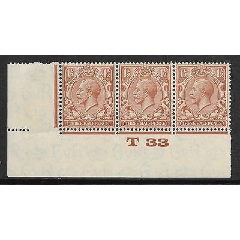 1d Brown Block Cypher Control T33 imperf UNMOUNTED MINT MM in margin only