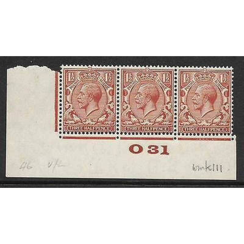 1d Brown Block Cypher Control O31 imperf UNMOUNTED MINT