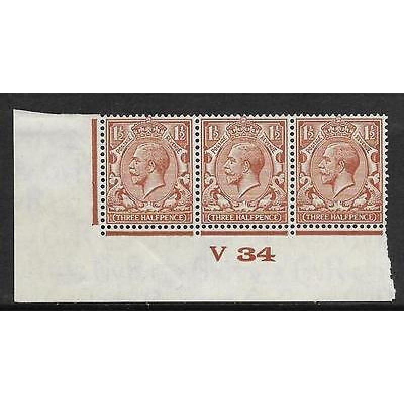 1d Brown Block Cypher Control V34 streaky gum imperf UNMOUNTED MINT MNH