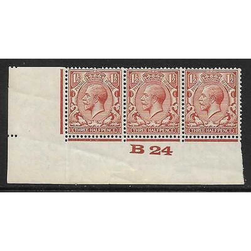 1d Brown Block Cypher Control B24 imperf UNMOUNTED MINT