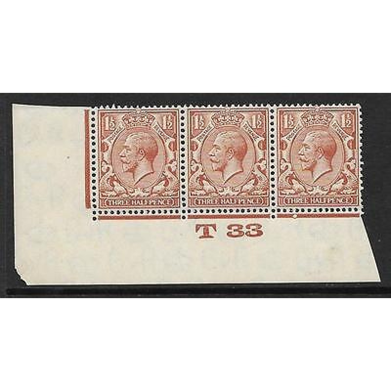 1d Brown Block Cypher Control T33 imperf UNMOUNTED MINT MNH