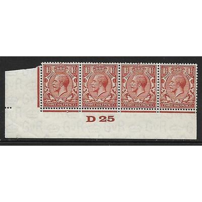 1d Brown Block Cypher Control D25 imperf UNMOUNTED MINT