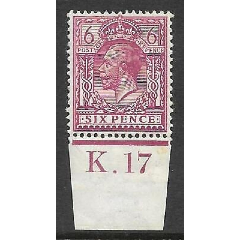 N26(5) 6d Deep Redish Purple Royal Cypher control K.17 imperf UNMOUNTED MINT