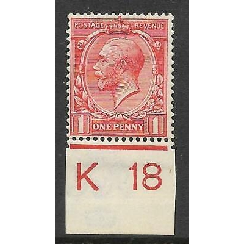 N16(8) 1d Pale Red Royal Cypher Control K18 Imperf UNMOUNTED MINT