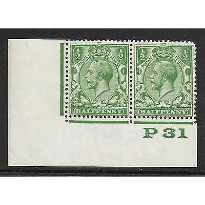 d Green Block Cypher Control P31 imperf UNMOUNTED MINT