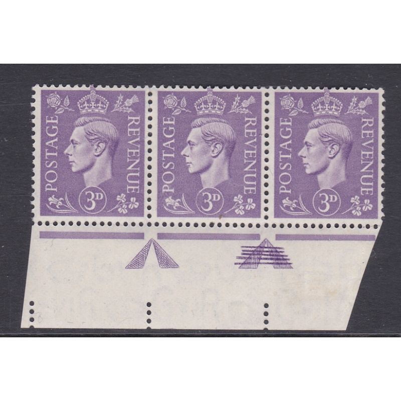 Sg 490 3d Pale Violet Incorrect Guiding Arrow etched UNMOUNTED MINT MNH