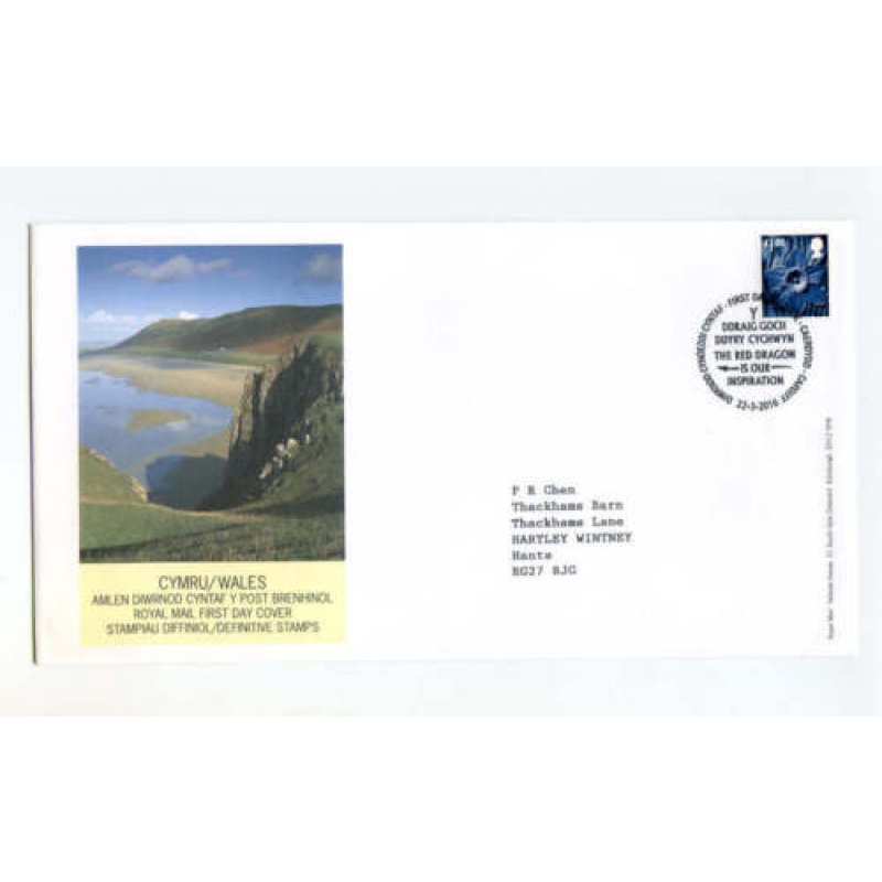 GB 2016 1.05 Wales Regional Definitive on Royal Mail Cover Cardiff Cancel