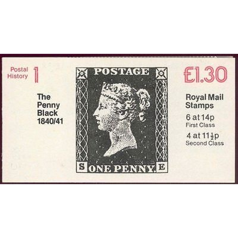 FL1a 1981 Postal History book No.1 - Penny Black Folded Booklet - Good perfs