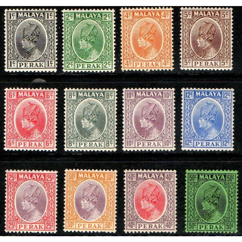 Malaya Perak Sg88 99 - 1935 part set Sultan Iskandar LMM   MM