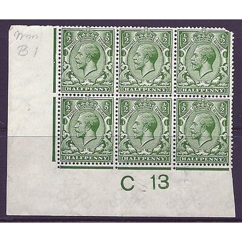 N14(7) d Deep Bright Green Control C 13 imperf MOUNTED MINT