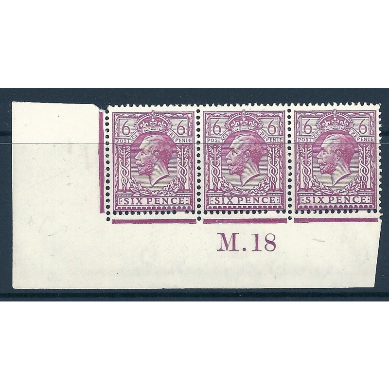 N26(3)var 6d Reddish Purple Royal Cypher control M Dot 18 imperf UNMOUNTED MINT