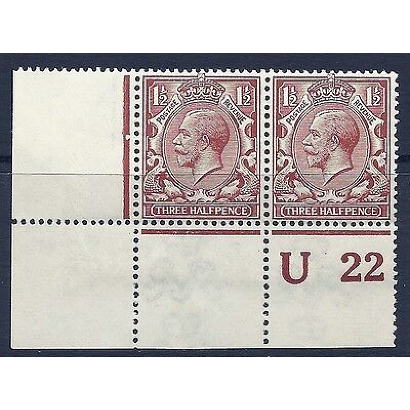 N18(15) 1d Orange Brown Royal Cypher control U 22 perf UNMOUNTED MINT MNH