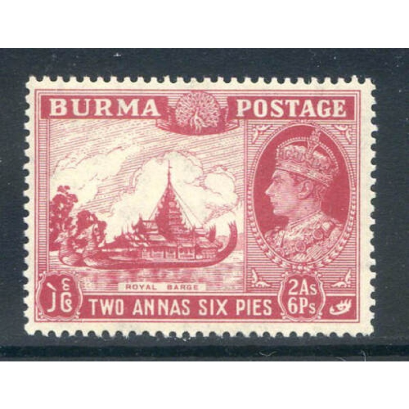 Burma 2a6p Claret SG25 Mounted Mint