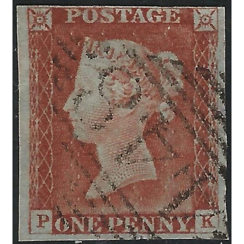 Queen Victoria Sg 8 - 1d Plate 55 PK 4 Margins Alphabet I Fine Used No Fault