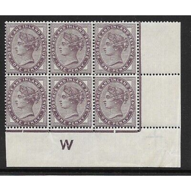 1d lilac control W Rare perf E Block of 6 - with marginal rule UNMOUNTED MINT