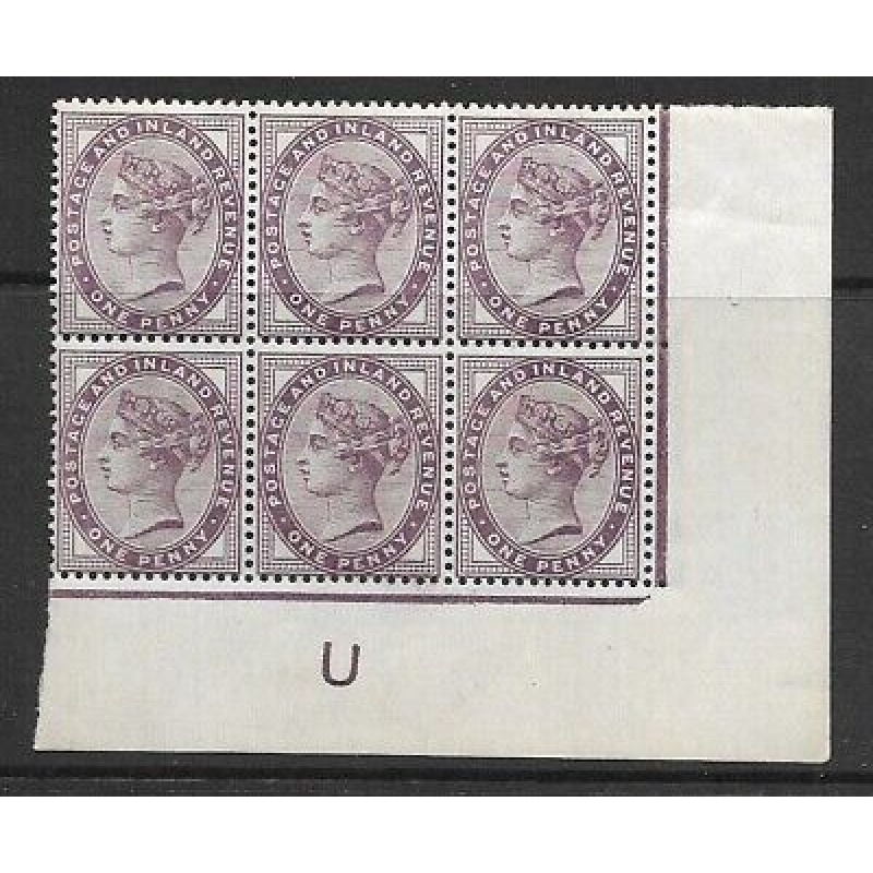 1d lilac control U Imperf Block of 6 - with marginal rule UNMOUNTED MINT MNH