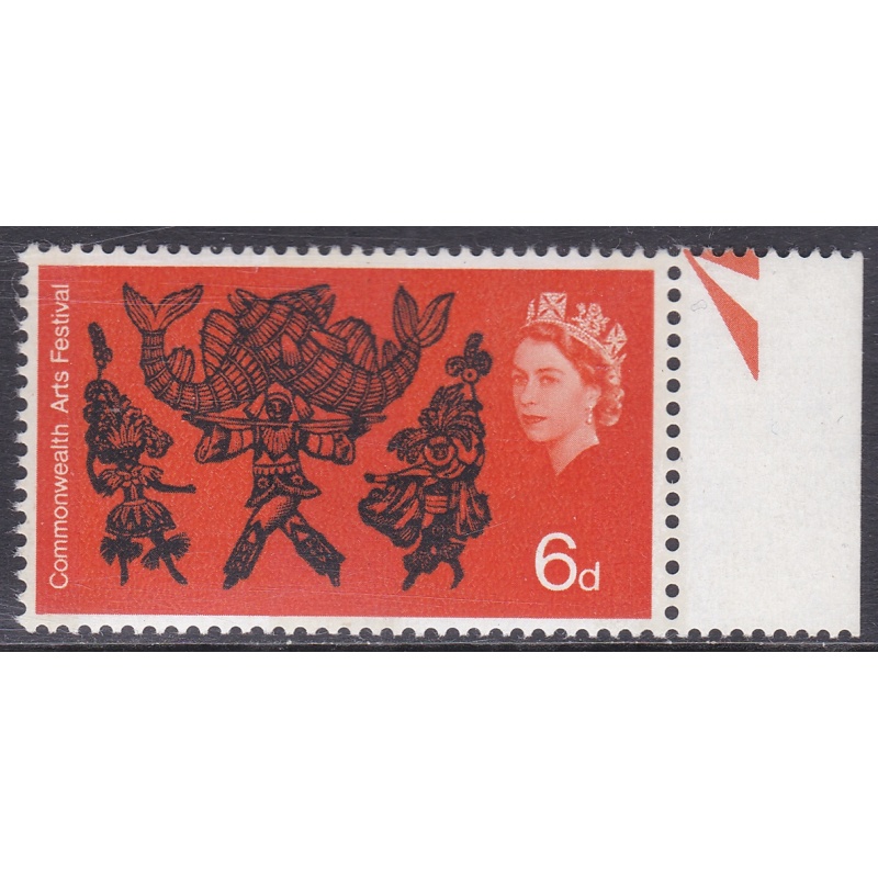 sg669 6d 1965 Arts Phosphor Front and Back UNMOUNTED MINT [SN]