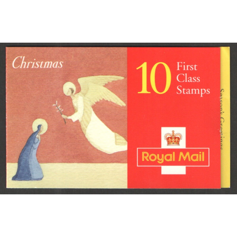 LX10 1996 Christmas Barcode Booklet 10 x 1st - No Cylinder