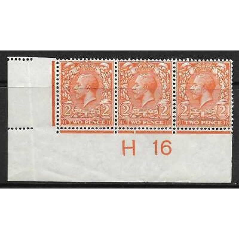 N19(7) 2d Bright Orange Royal Cypher control H16 imperf UNMOUNTED MINT