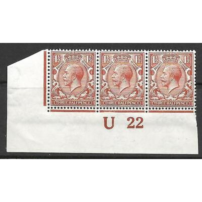 N18(13) 1d Chestnut Royal Cypher control U22 Imperf UNMOUNTED MINT