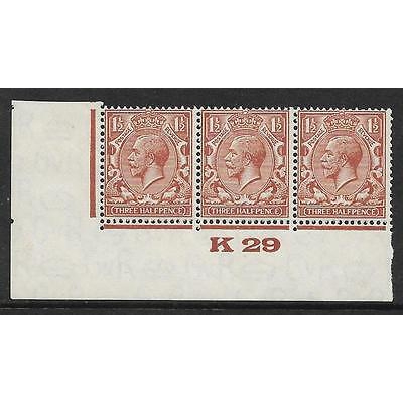 1d Brown Block Cypher Control K29 imperf UNMOUNTED MINT MM in margin