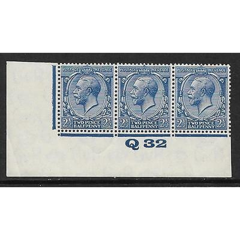 N37(3) 2d Bright Blue Block Cypher ControlQ32 imperf MOUNTED MINT