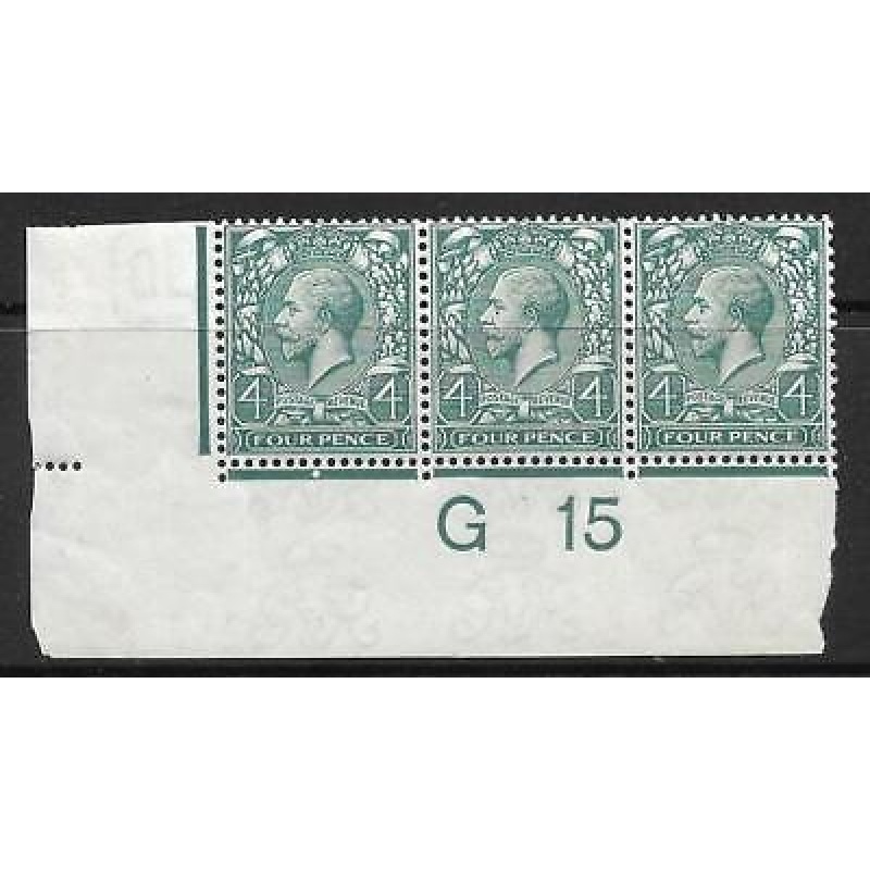 N23(1) 4d Grey Green Royal Cypher control G15 Imperf strip of 3 UNMOUNTED MINT