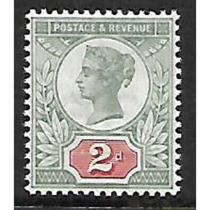 Sg199 unlisted 2d GreenVermillion with u l break in Value Tablet UNMOUNTED MINT