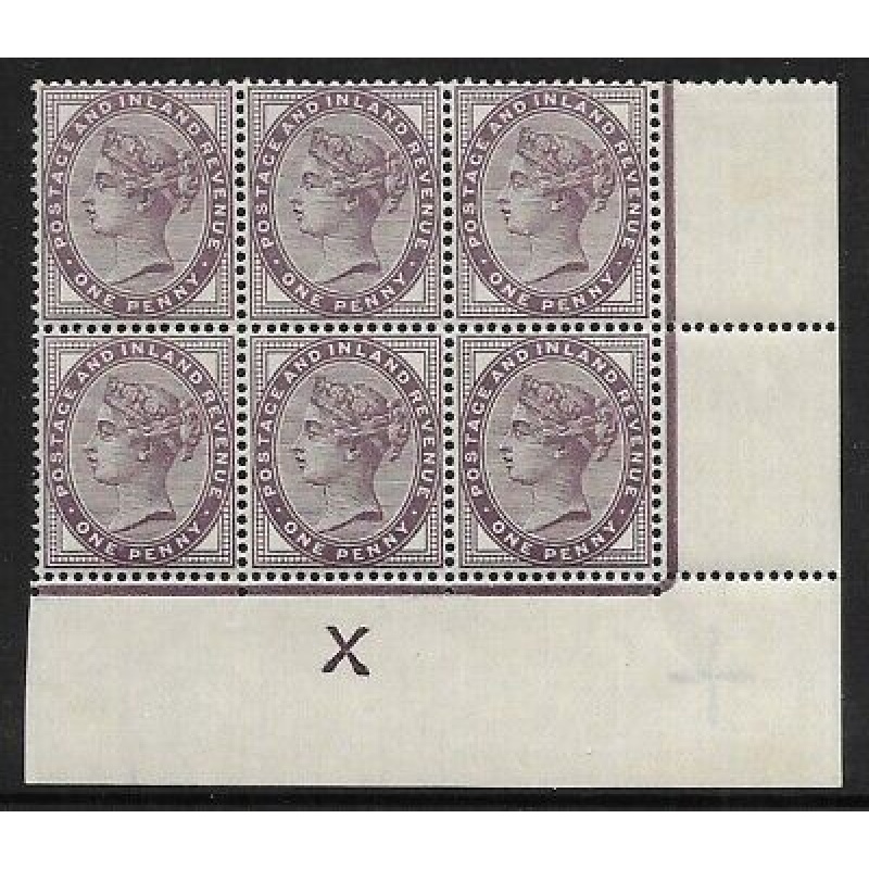 1d lilac control X Imperf perf E Block of 6 - scarce UNMOUNTED MINT