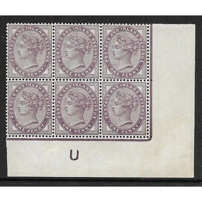 1d lilac control U Imperf Block of 6 - with marginal rule UNMOUNTED MINT