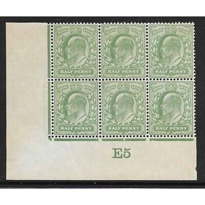 d Yellow-Green Control E5 (Co-Ex) perf type H1 plate 32 UNMOUNTED MINT