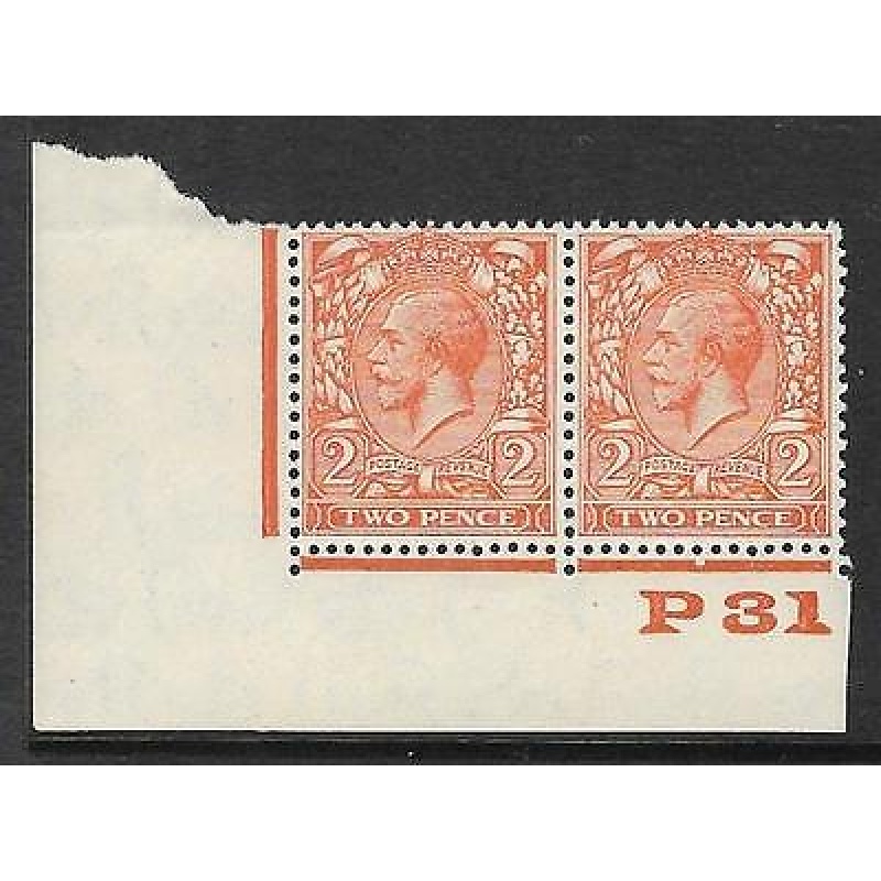 2d Orange Block Cypher Control P31 imperf MOUNTED MINT in margin only